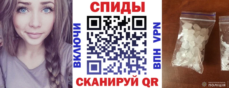 omg как войти  Железноводск  АМФ Premium 