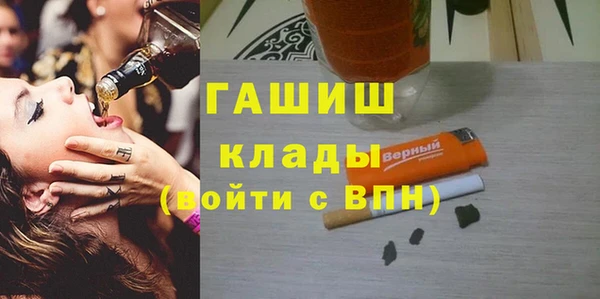 экстази Алзамай
