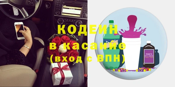 экстази Алзамай
