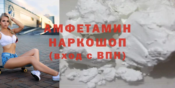 экстази Алзамай