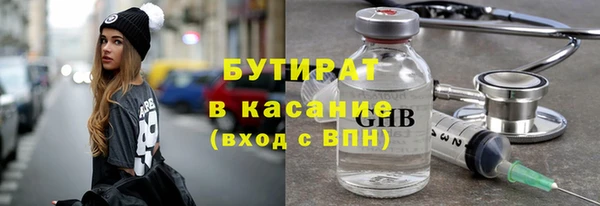 mix Алексеевка