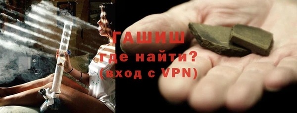 меф VHQ Абинск