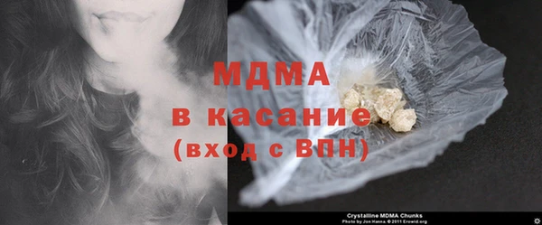 экстази Алзамай