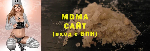 экстази Алзамай