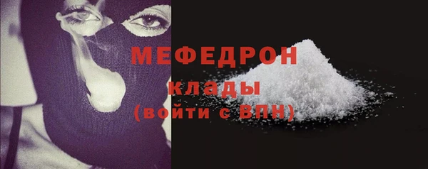 mix Алексеевка