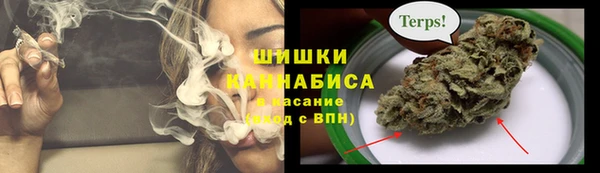 экстази Алзамай
