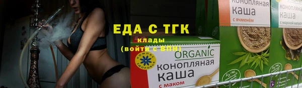 mix Алексеевка