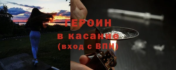MDMA Premium VHQ Протвино