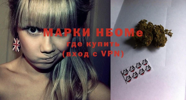 mix Алексеевка