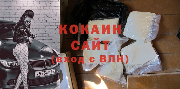 экстази Алзамай