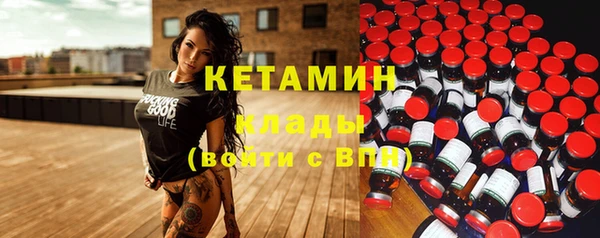 mix Алексеевка