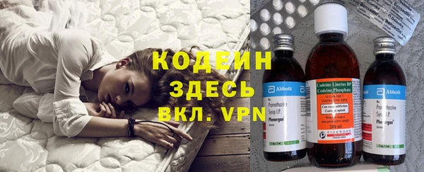 экстази Алзамай