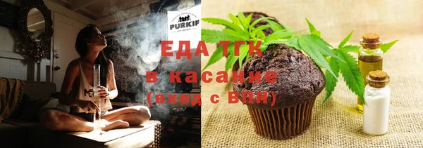 экстази Алзамай